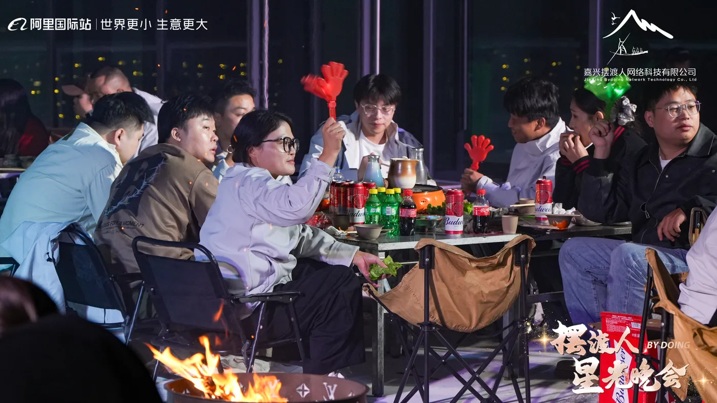 摆渡人团队活动：并肩成长，共享荣光