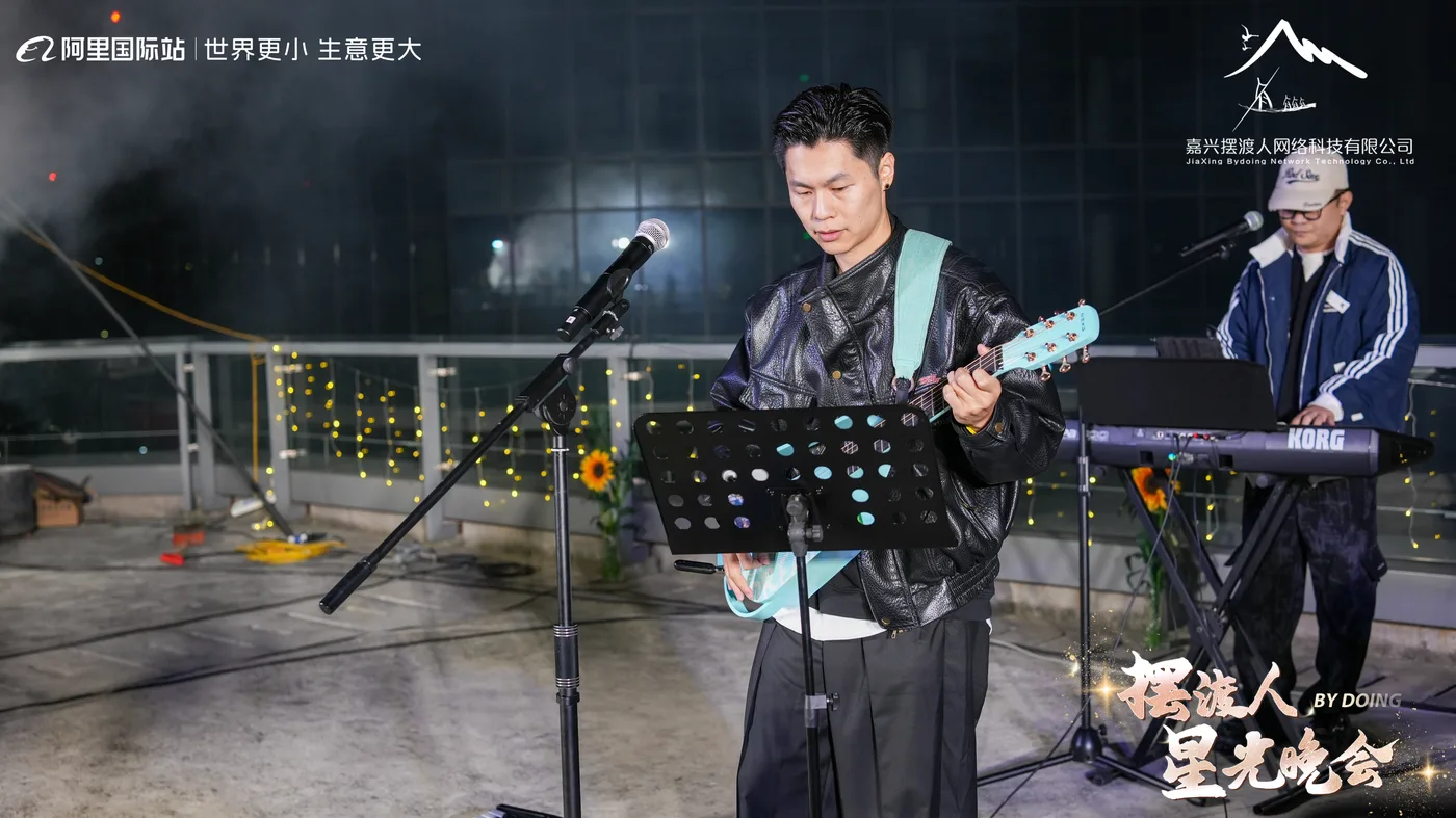 摆渡人团队活动：一起工作，也一起生活