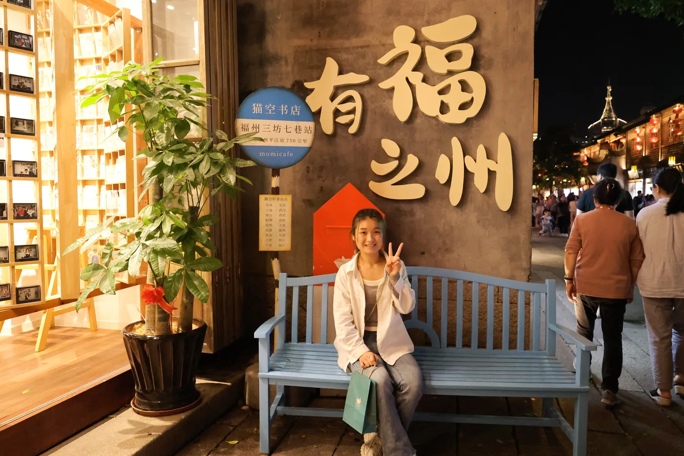 摆渡人团队活动：认可每一份努力