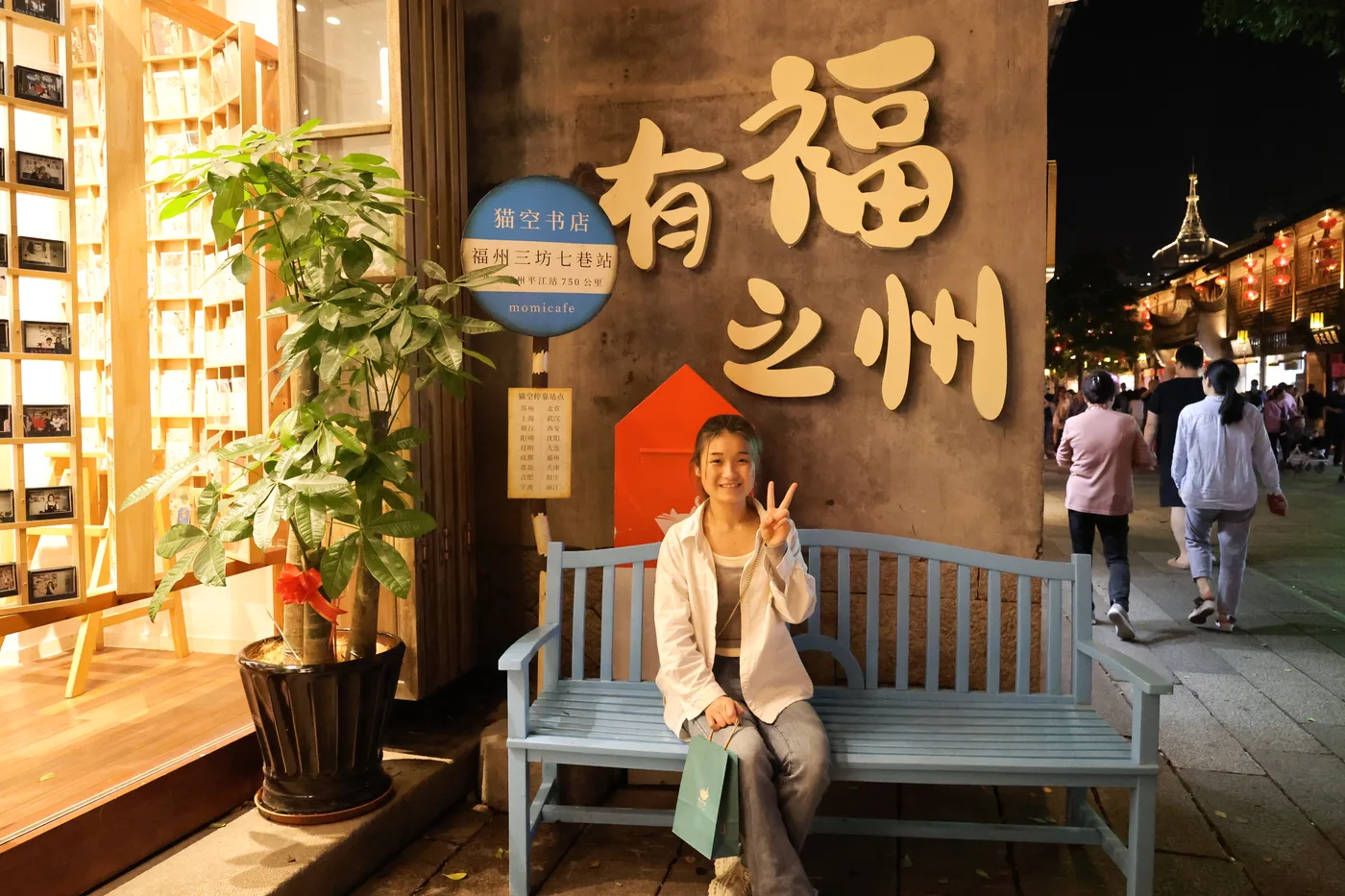 摆渡人团队活动：让热爱被看见