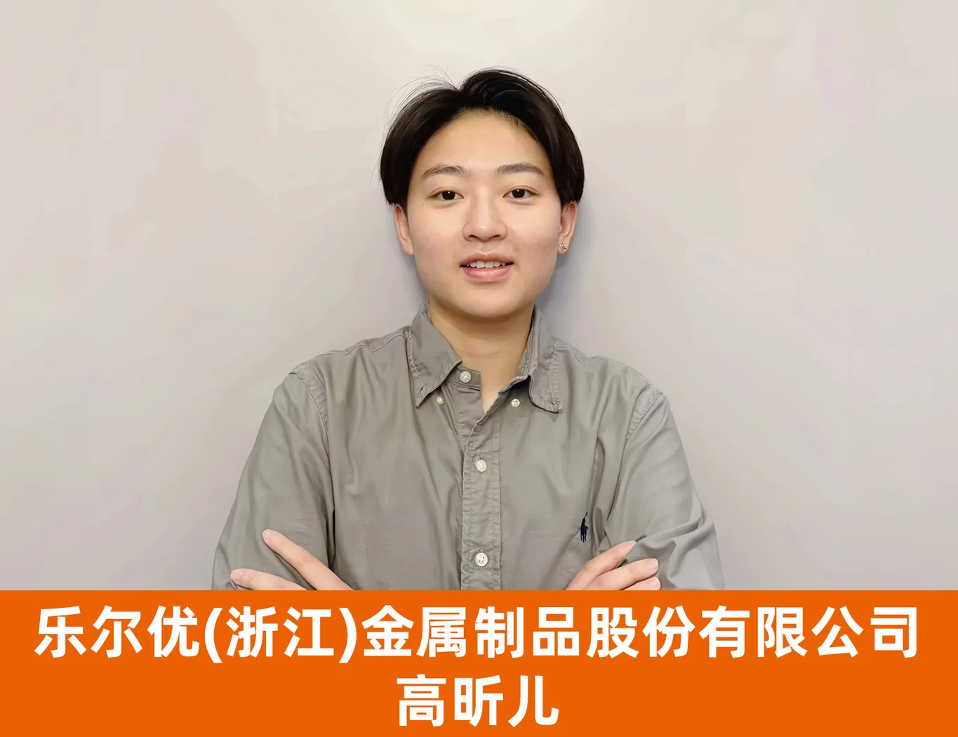 达人讲师代表企业照片