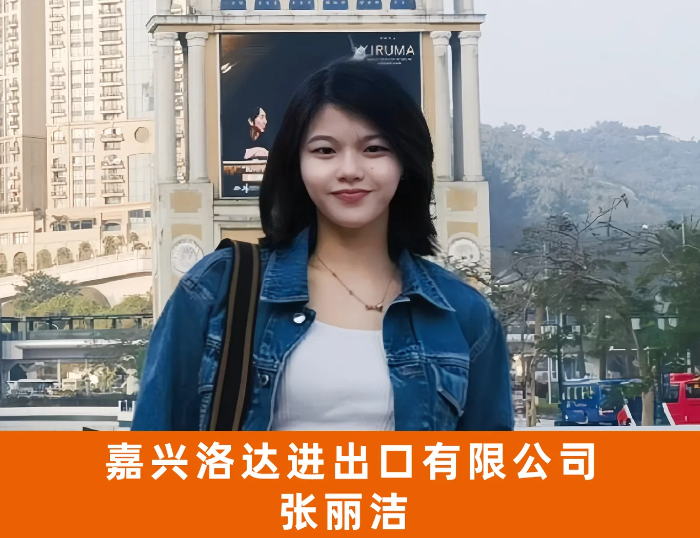 达人讲师代表企业照片