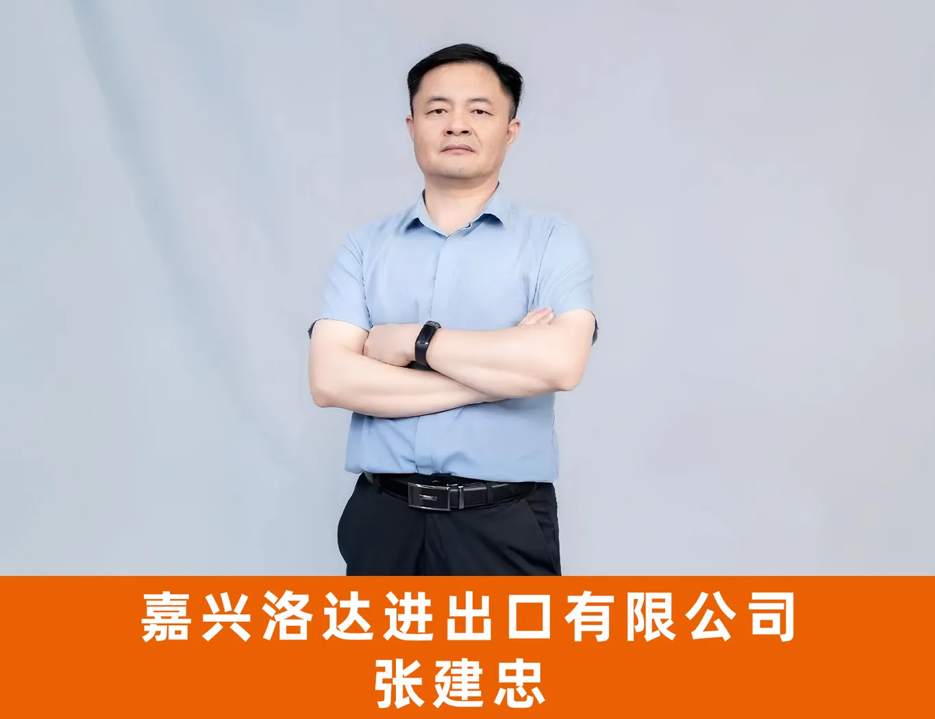达人讲师代表企业照片