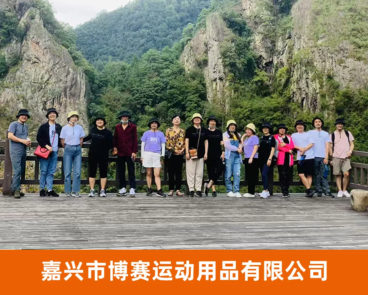 新锐网商代表企业照片