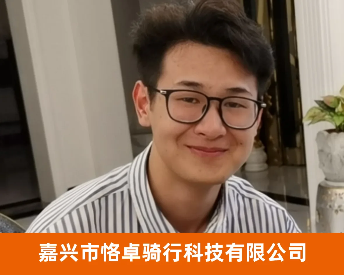 新锐网商代表企业照片