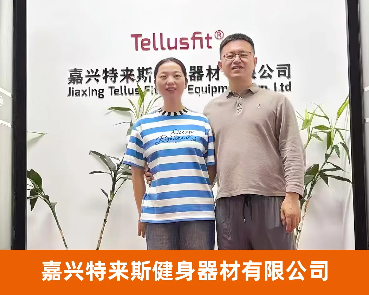 新锐网商代表企业照片