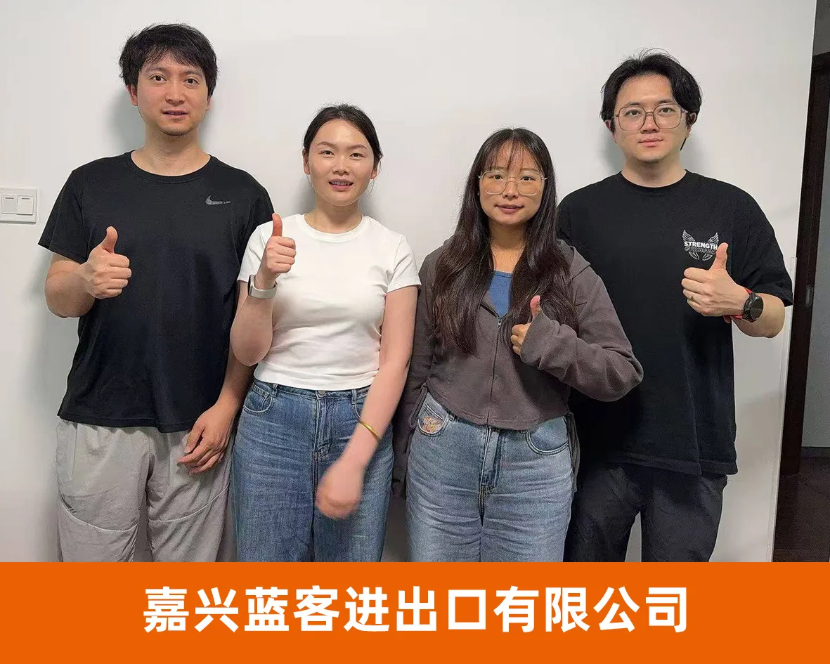 新锐网商代表企业照片