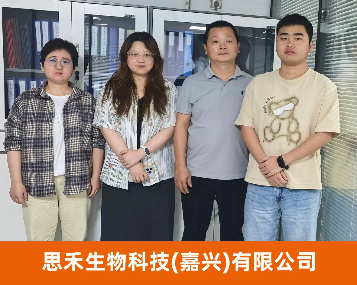 新锐网商代表企业照片