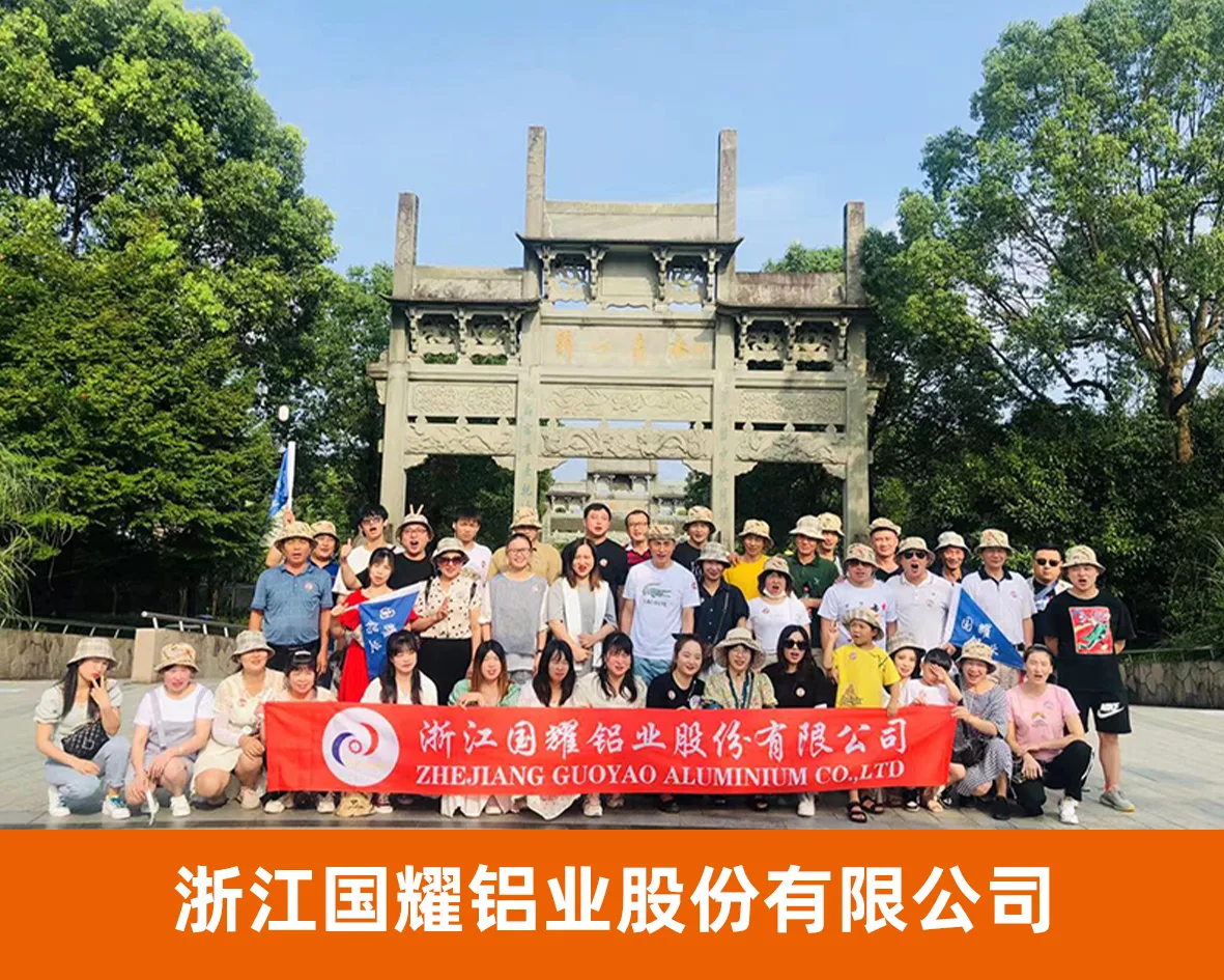 新锐网商代表企业照片