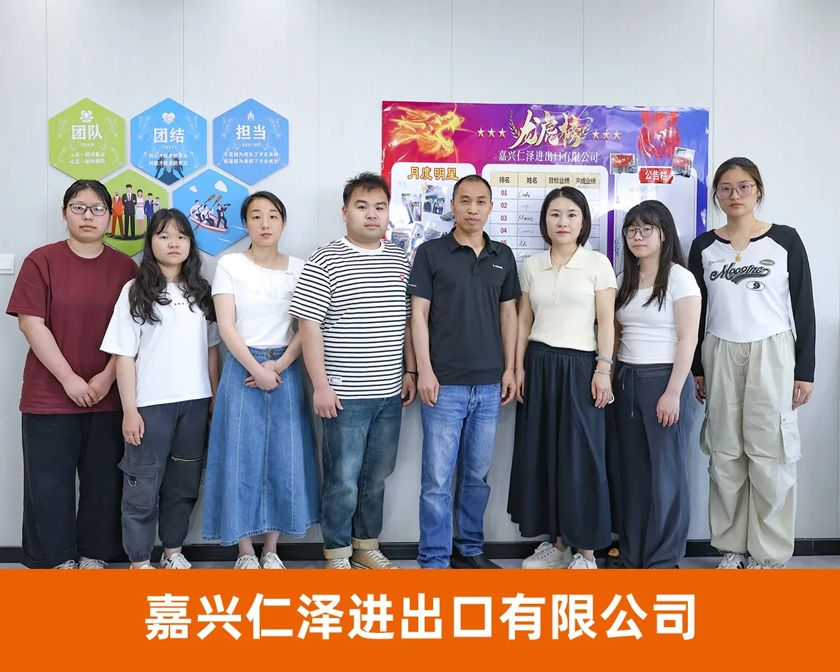 OKKI管理之星代表企业照片