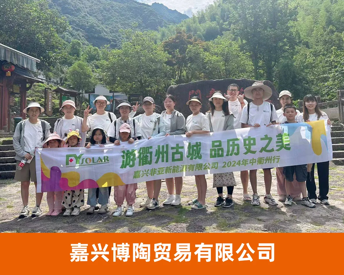 OKKI管理之星代表企业照片