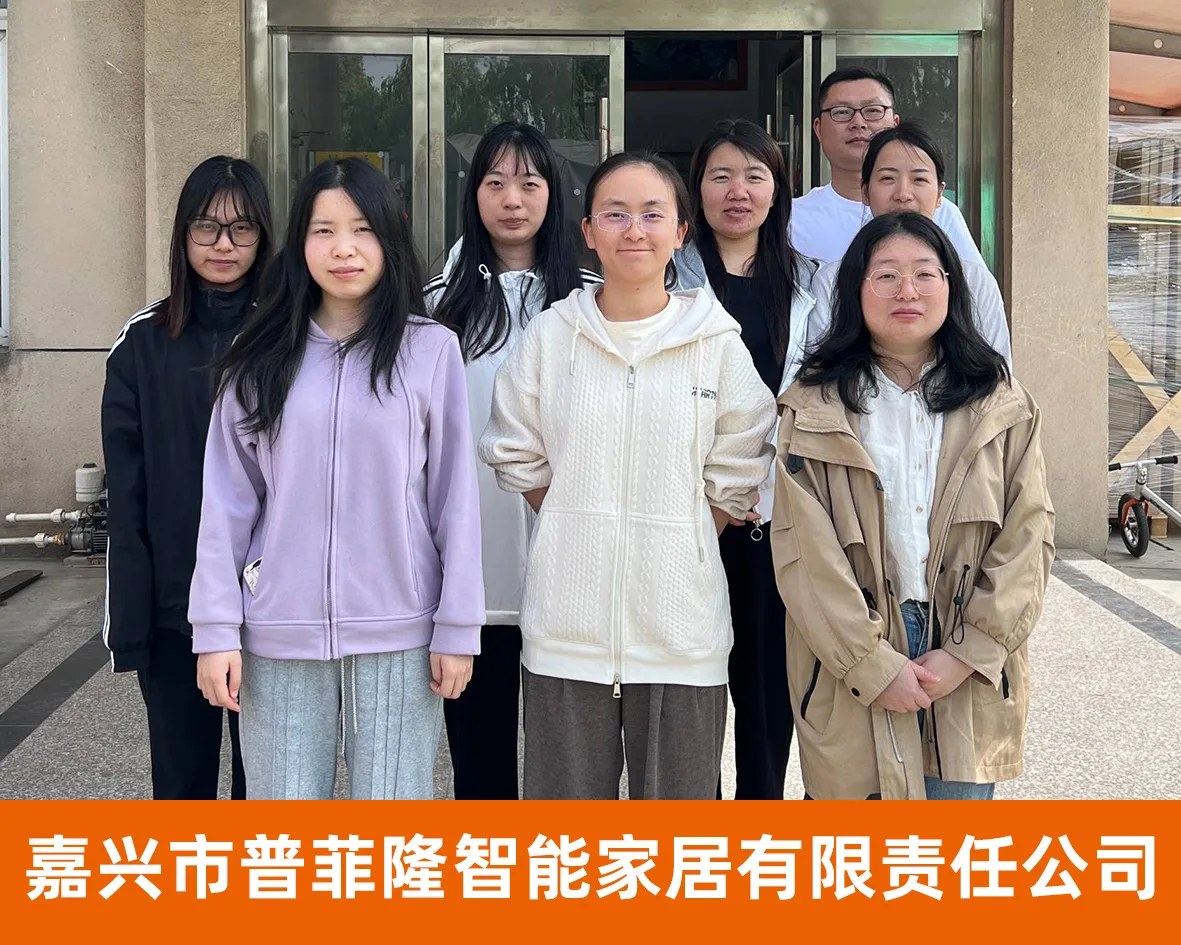 OKKI管理之星代表企业照片