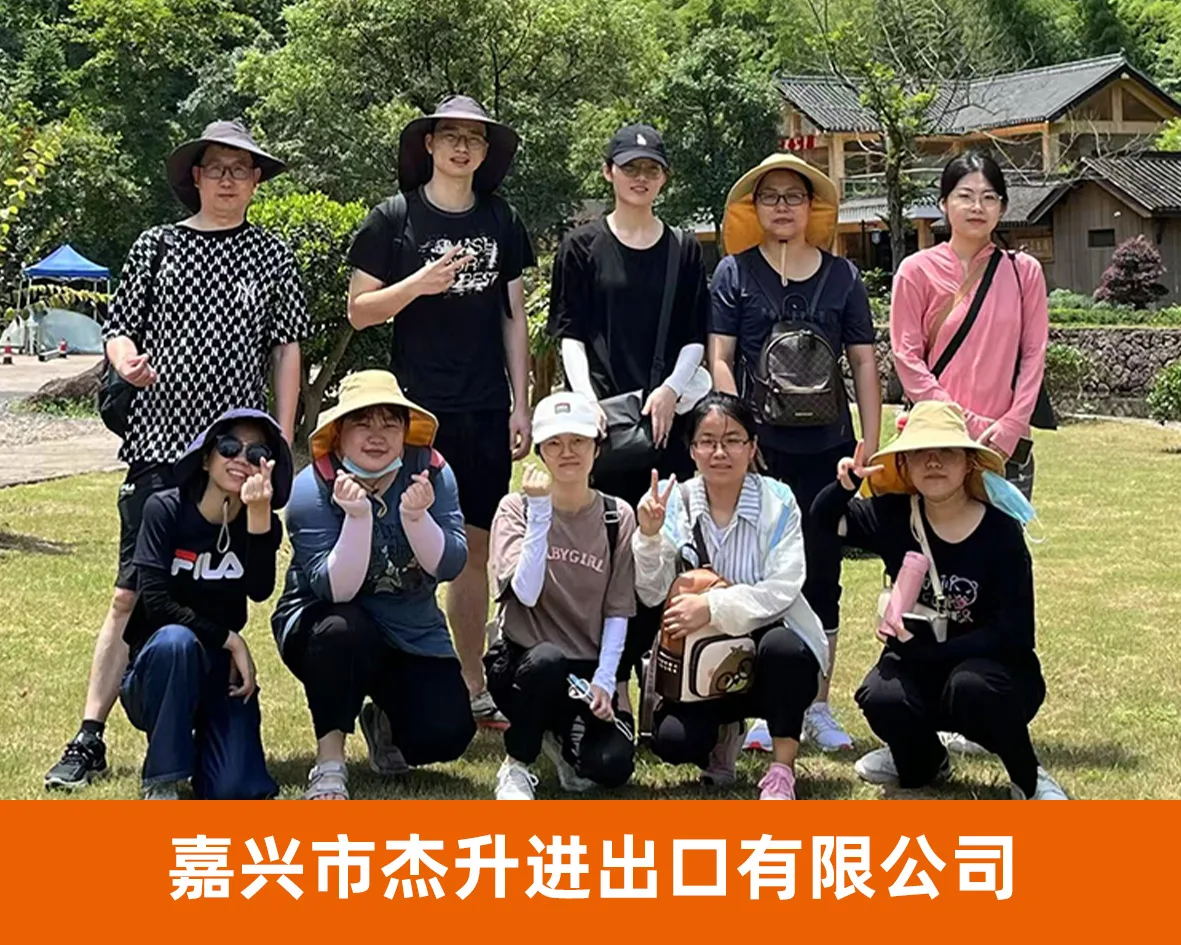 OKKI管理之星代表企业照片