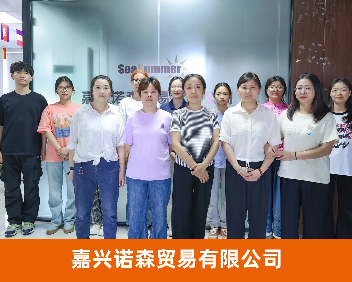 OKKI管理之星代表企业照片