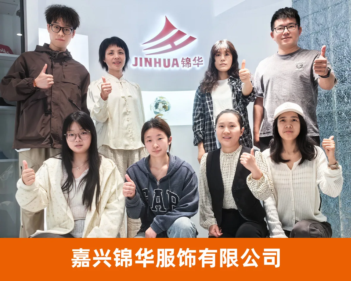 OKKI管理之星代表企业照片