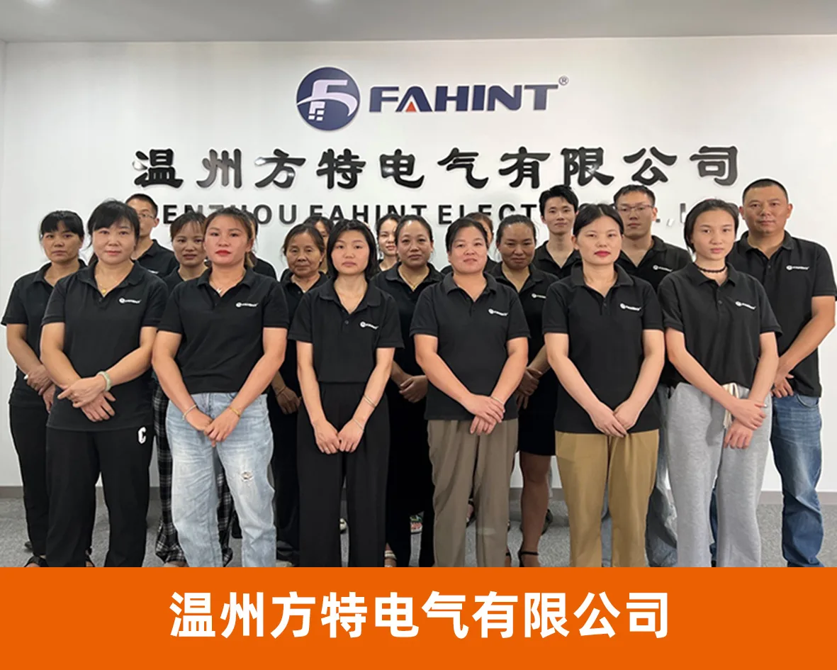 OKKI管理之星代表企业照片
