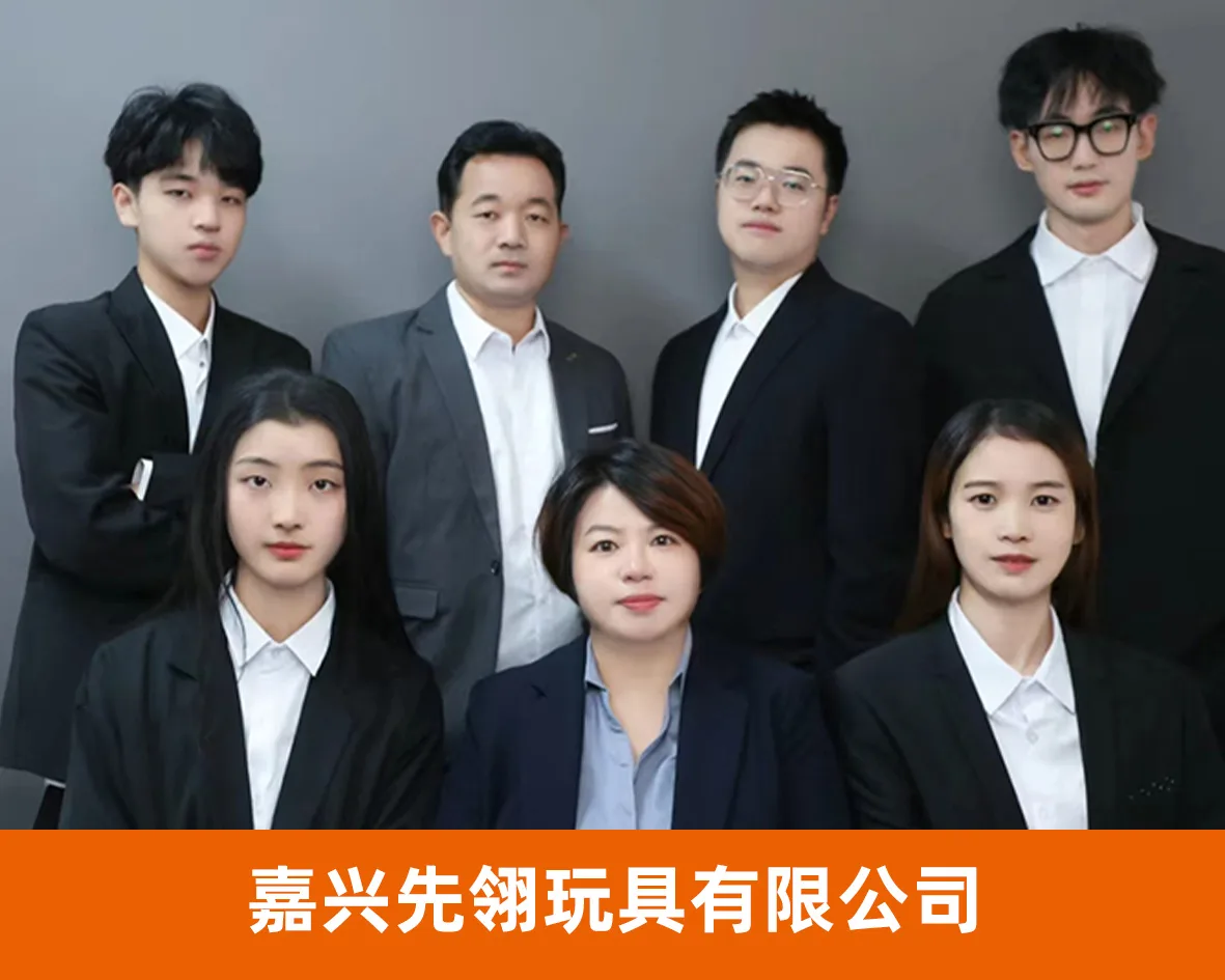 风云网商代表企业照片