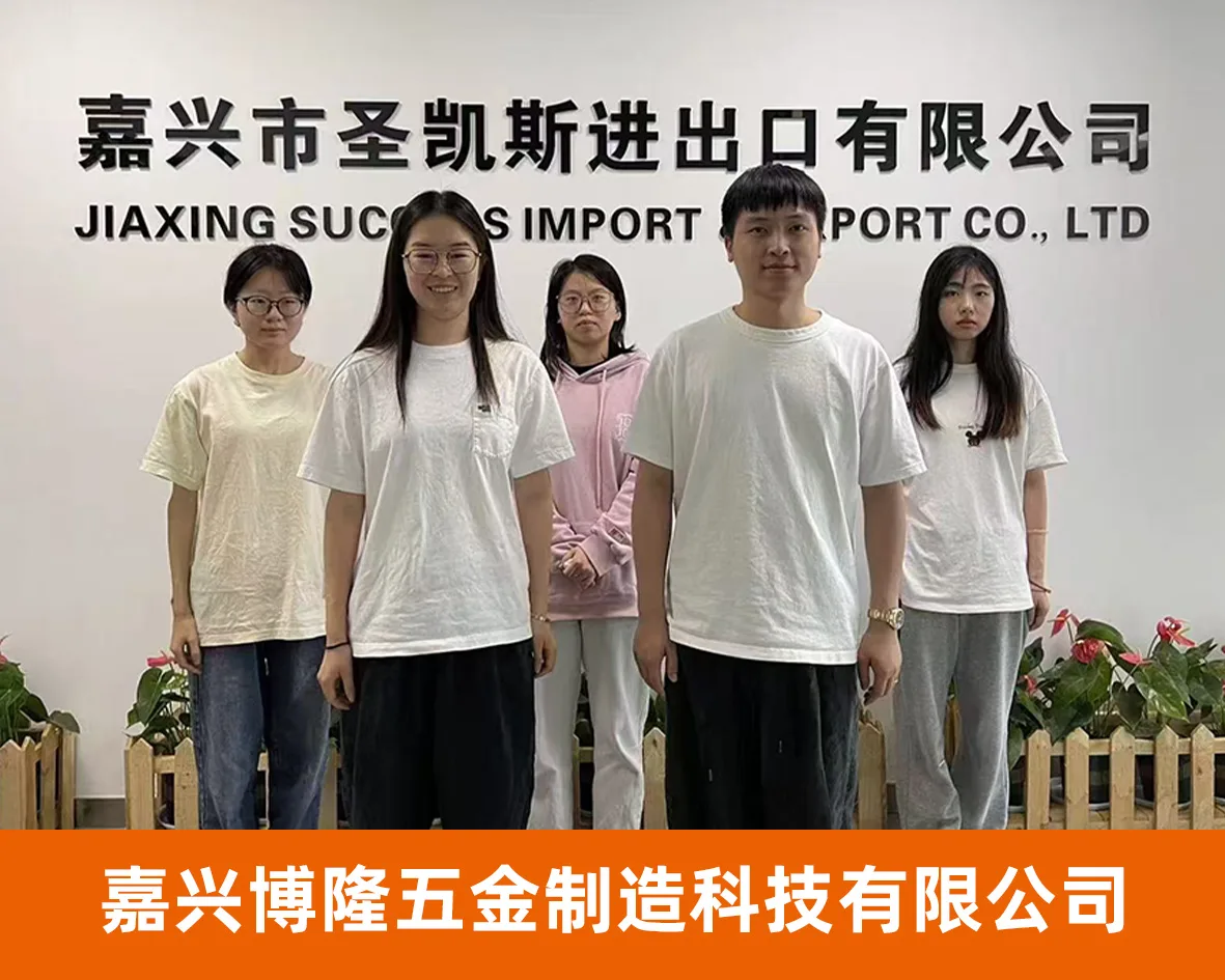 风云网商代表企业照片