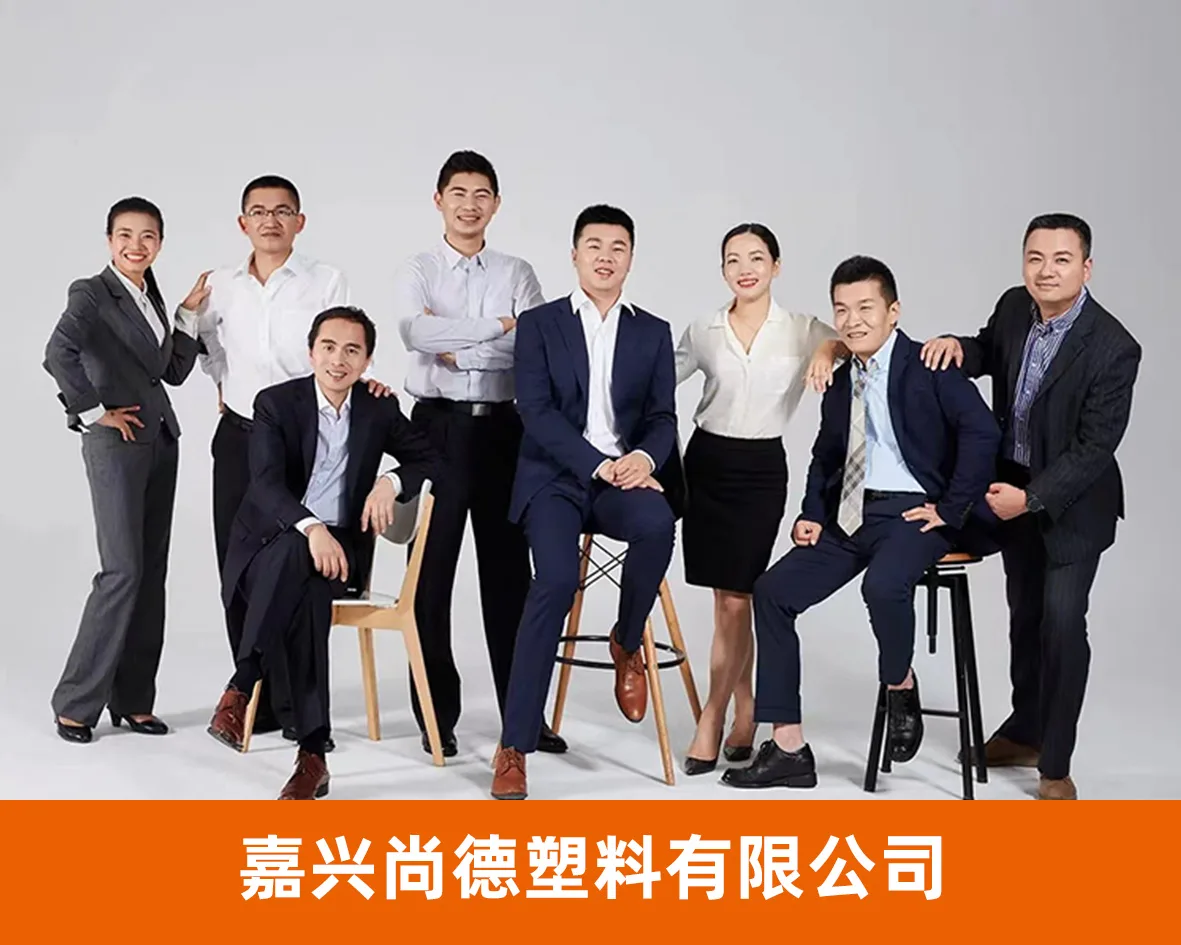风云网商代表企业照片