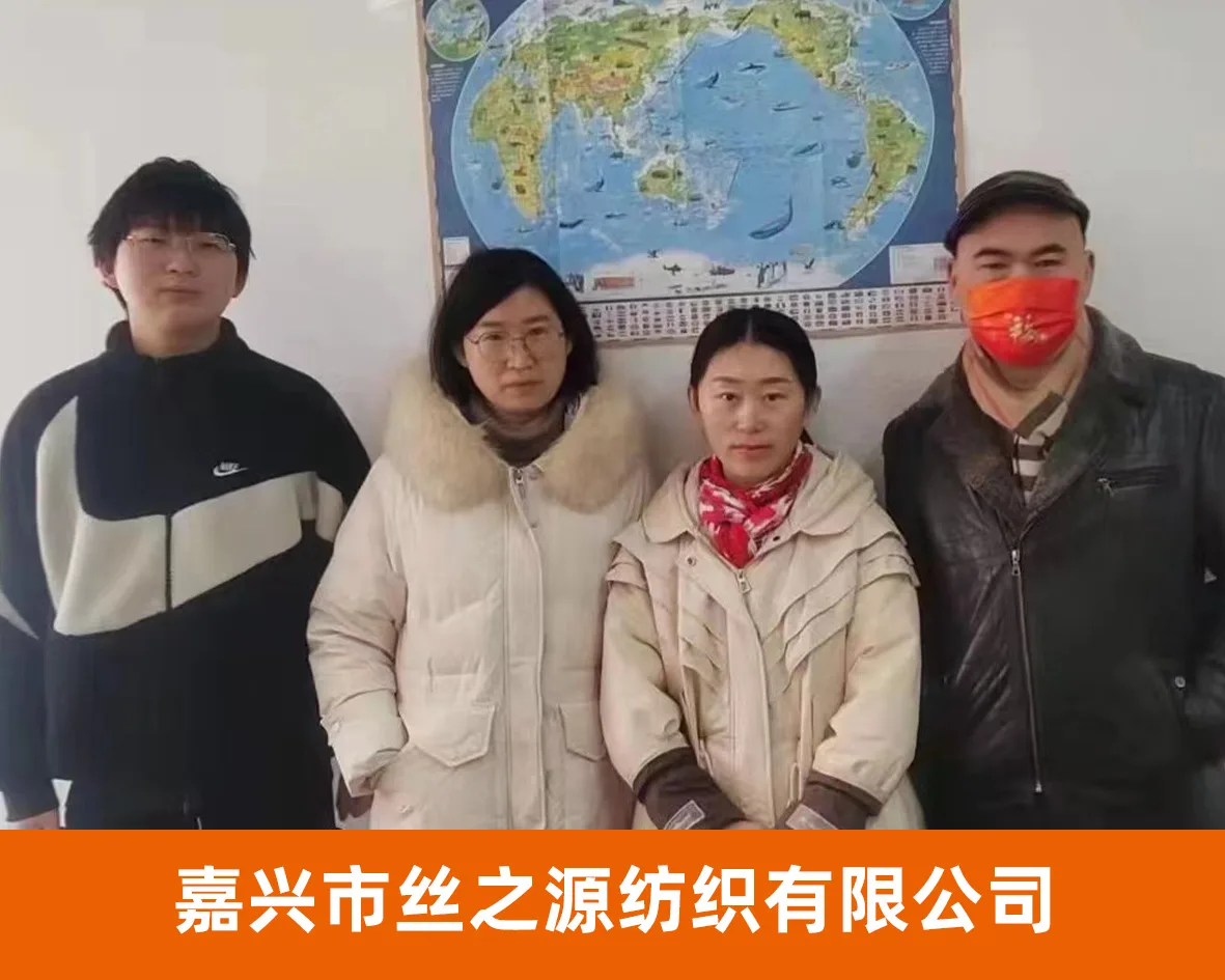 风云网商代表企业照片