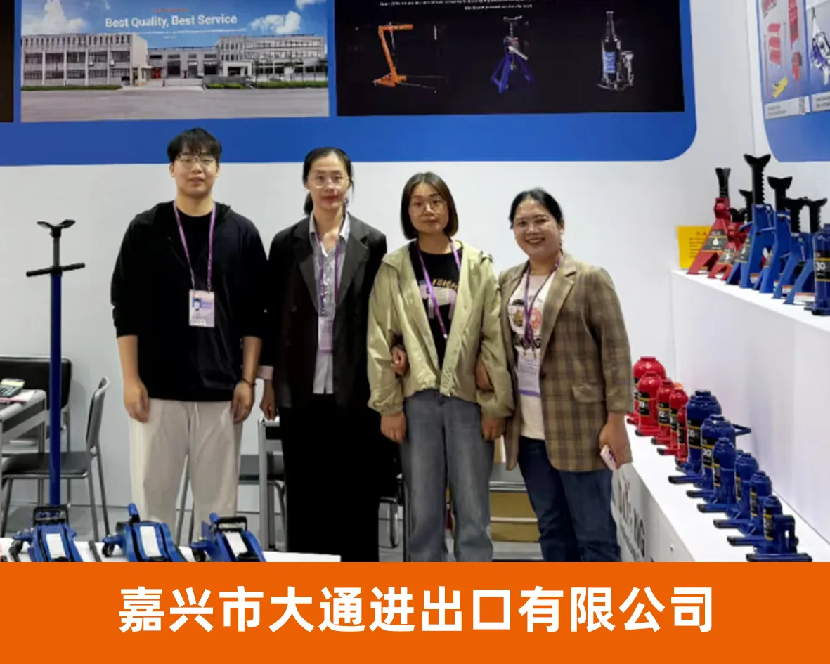风云网商代表企业照片