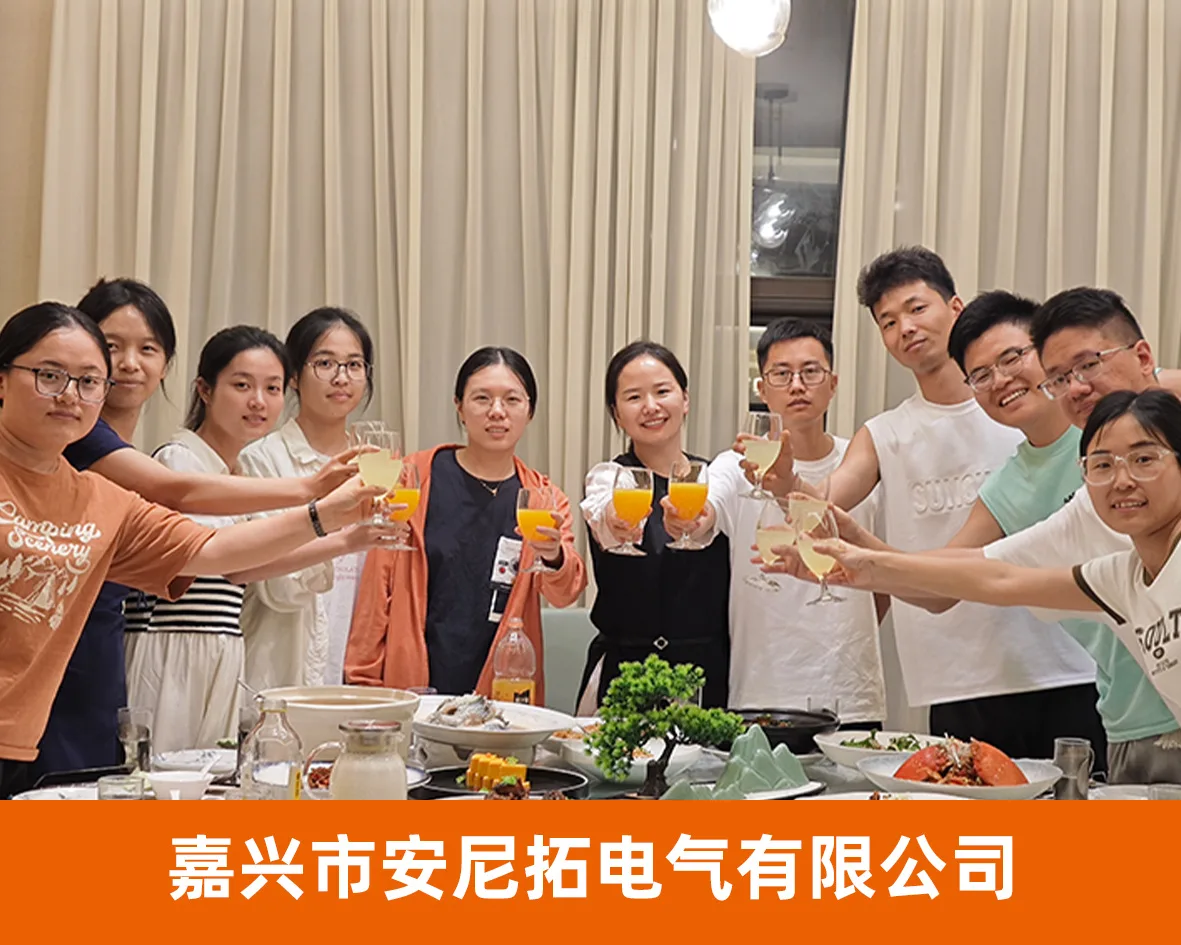 风云网商代表企业照片