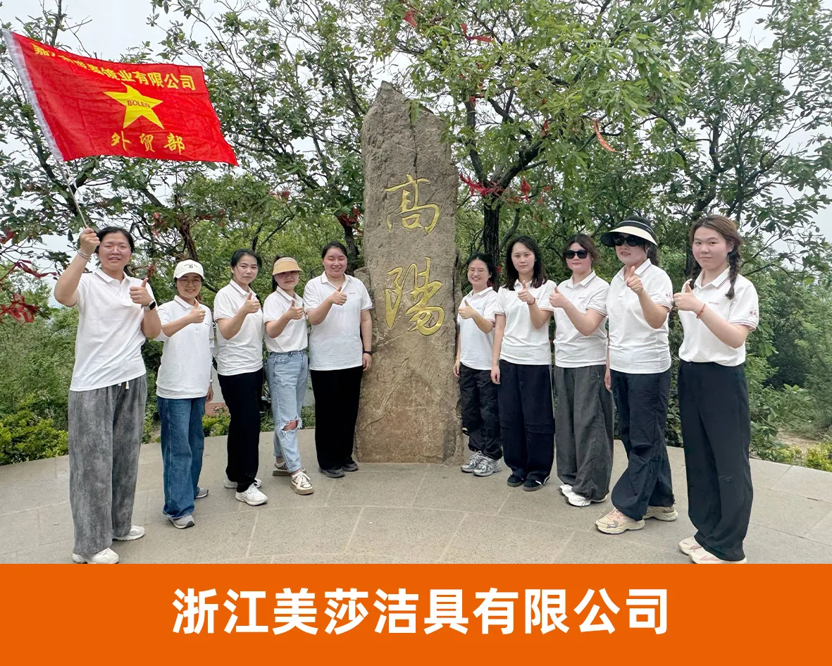 风云网商代表企业照片