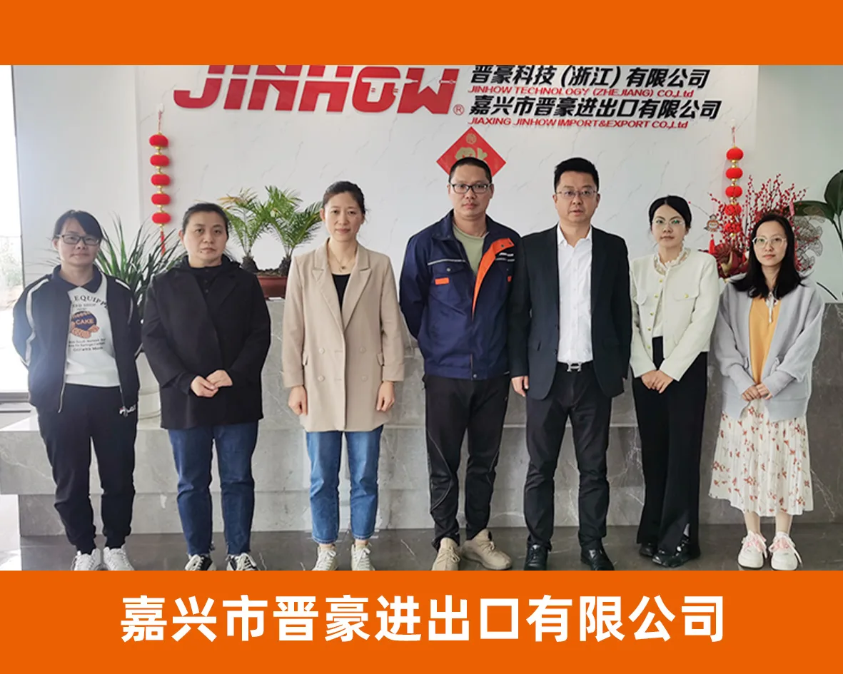 风云网商代表企业照片