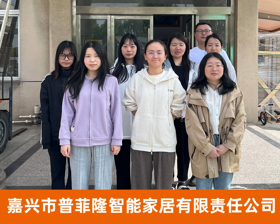风云网商代表企业照片