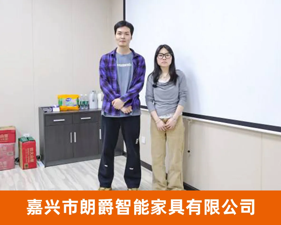 风云网商代表企业照片
