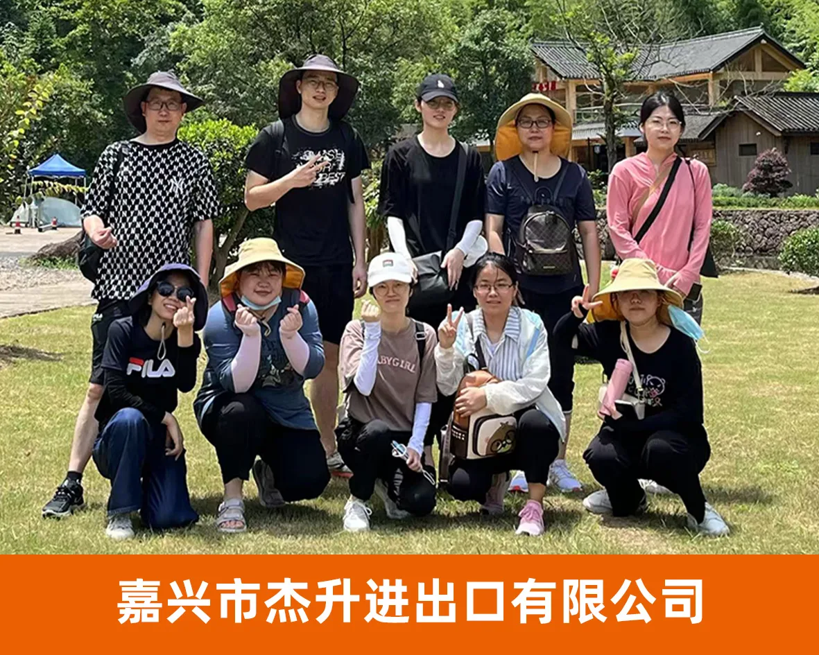 风云网商代表企业照片