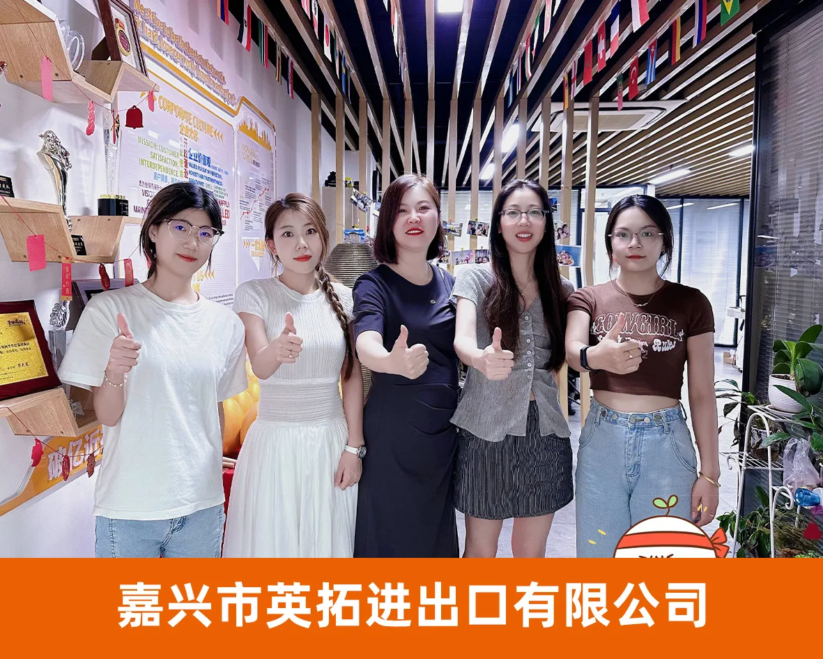 风云网商代表企业照片
