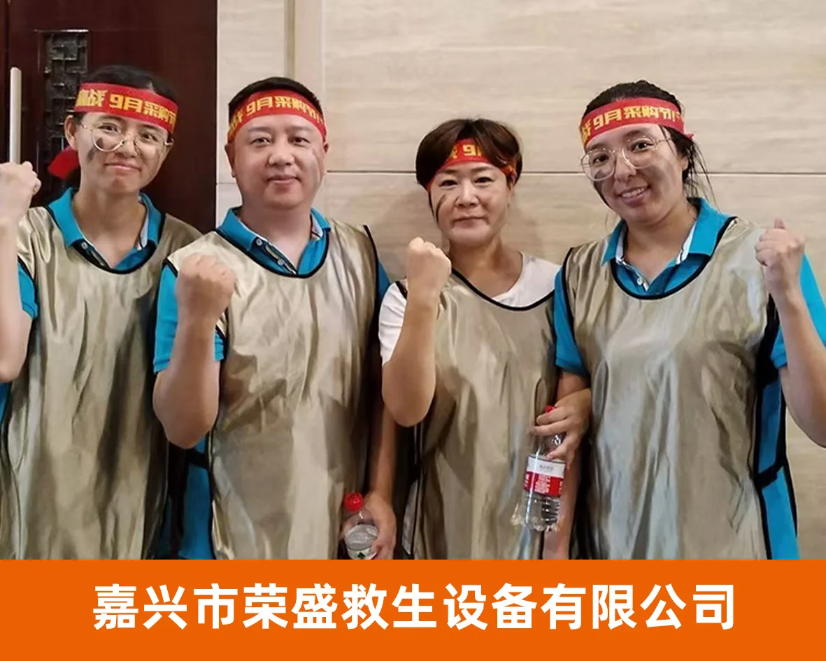 风云网商代表企业照片