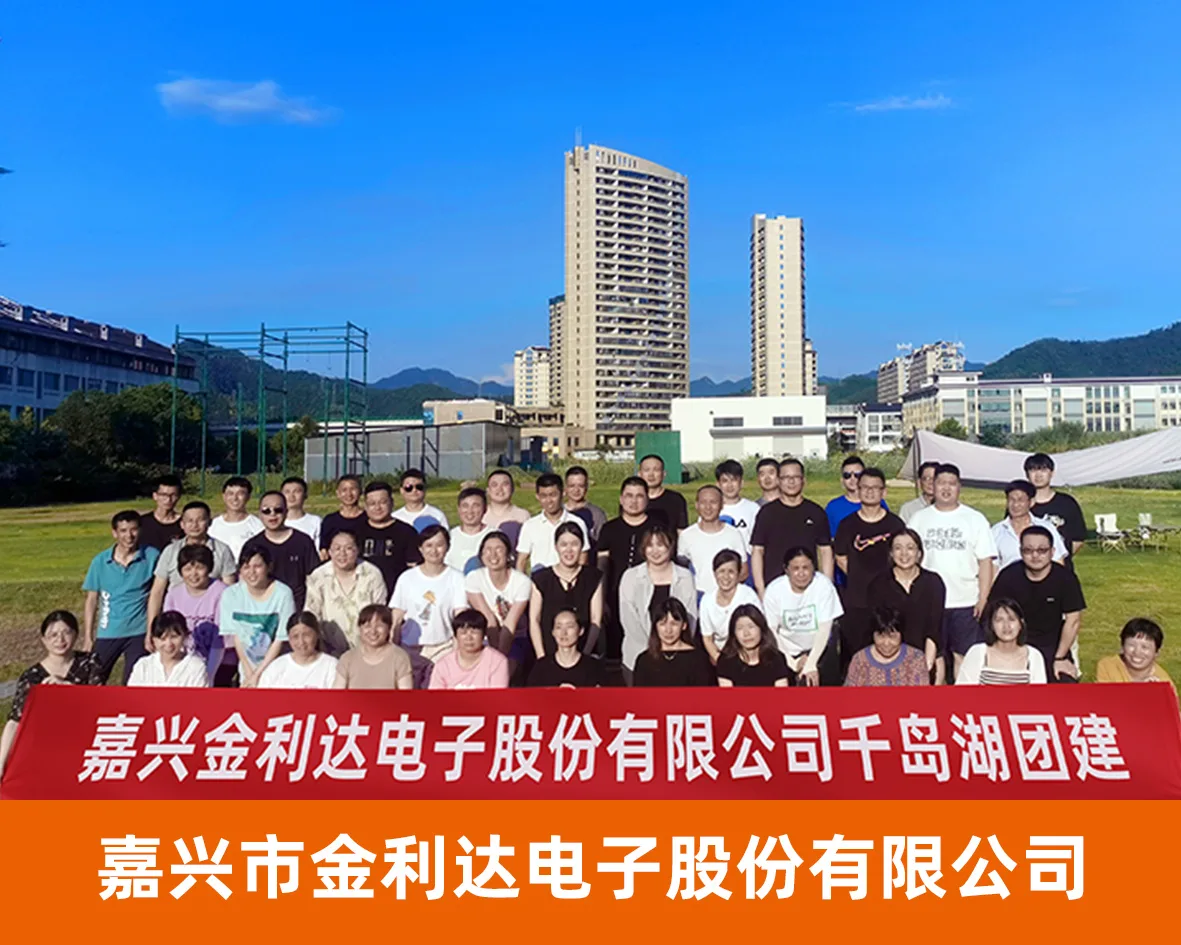 风云网商代表企业照片