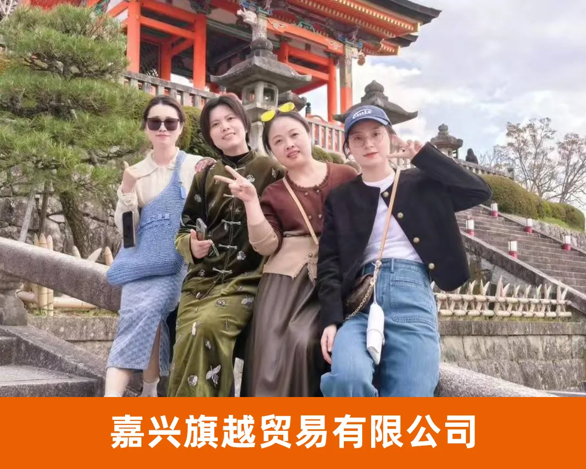 风云网商代表企业照片