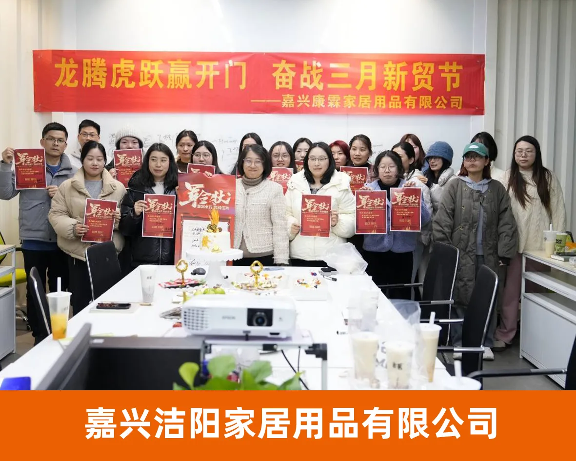 风云网商代表企业照片