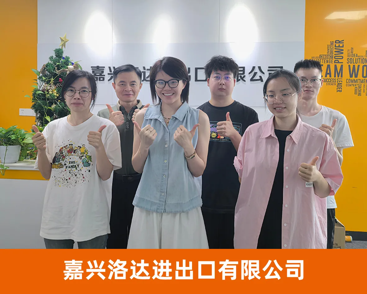 风云网商代表企业照片
