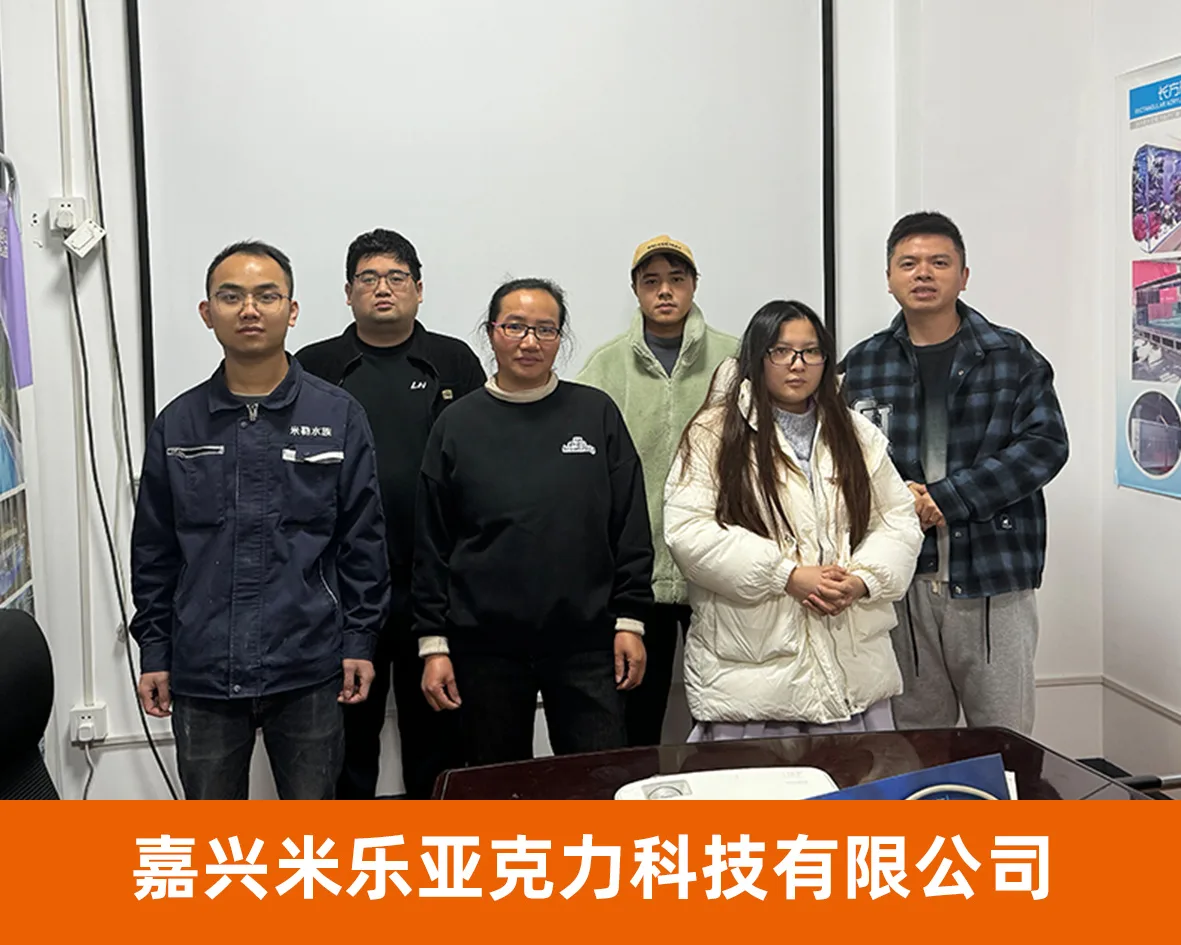 风云网商代表企业照片