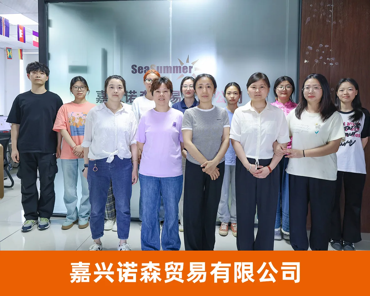 风云网商代表企业照片