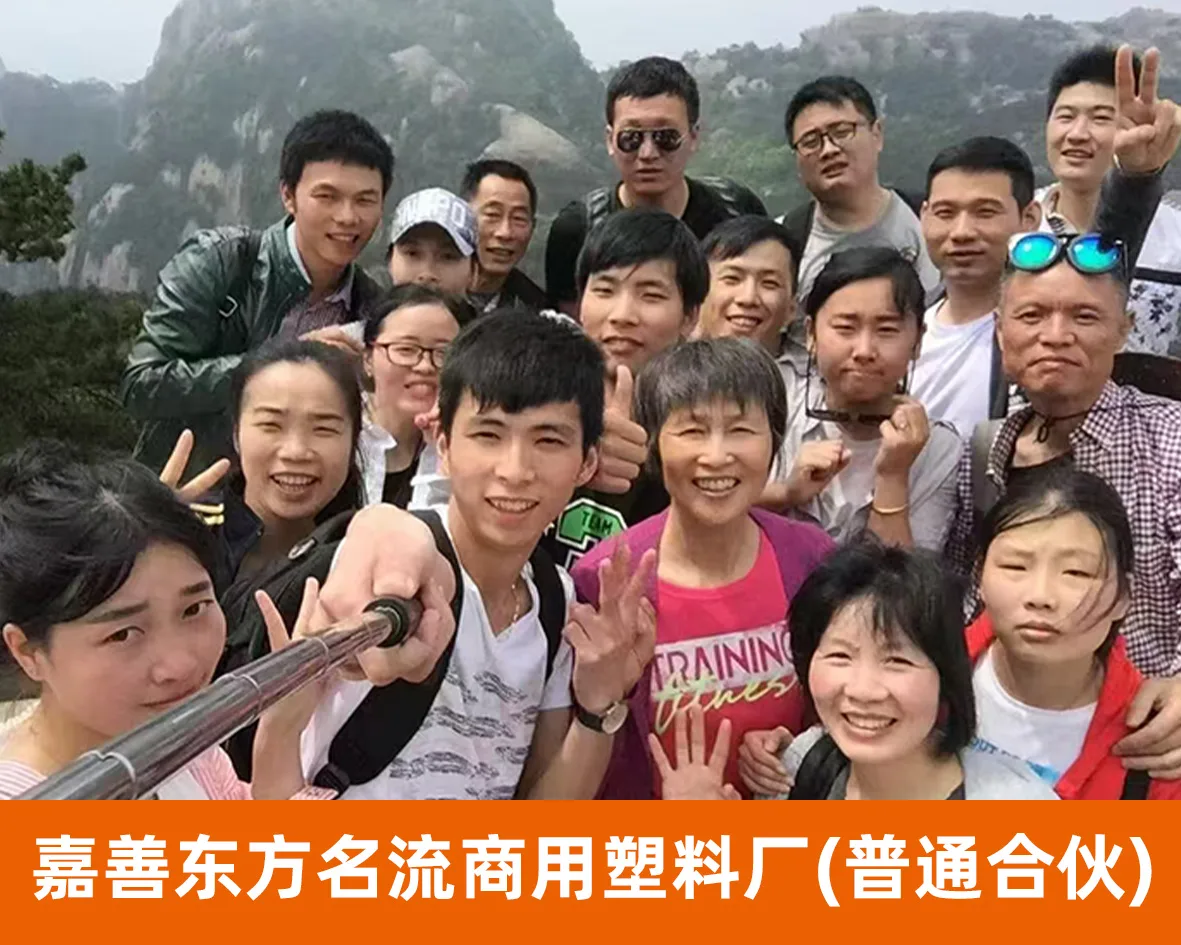 风云网商代表企业照片