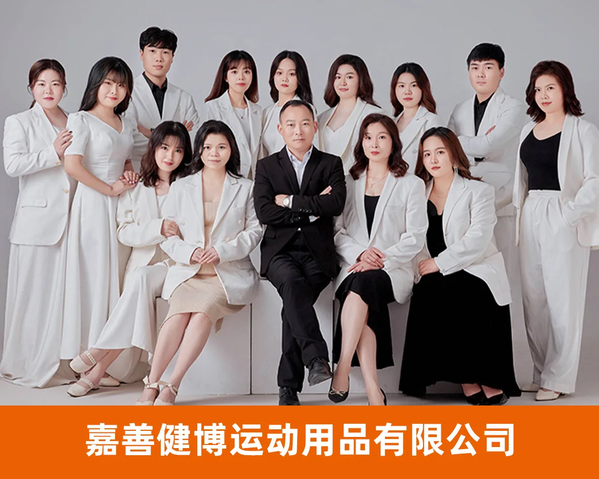 风云网商代表企业照片