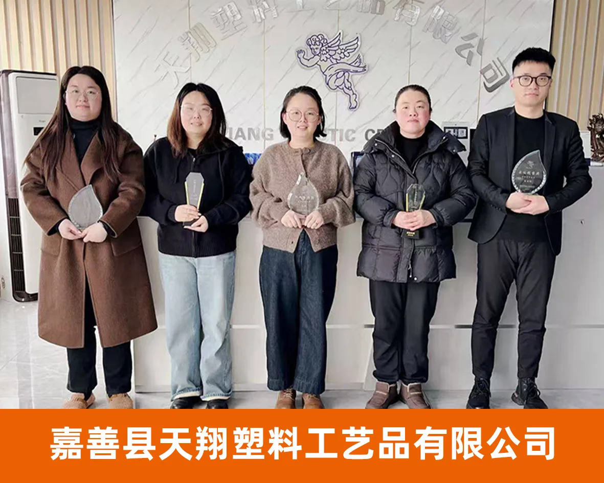 风云网商代表企业照片