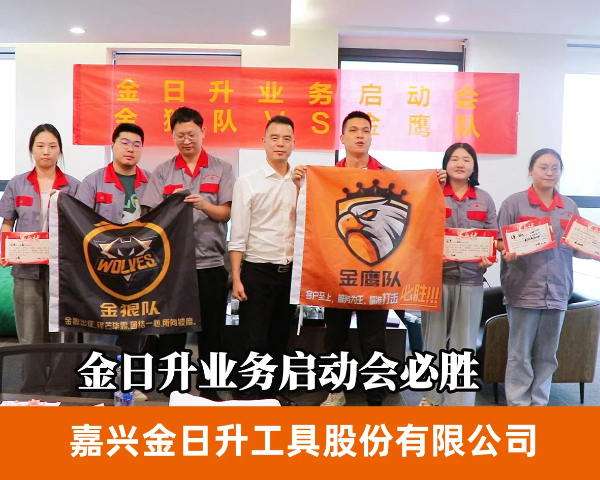 风云网商代表企业照片
