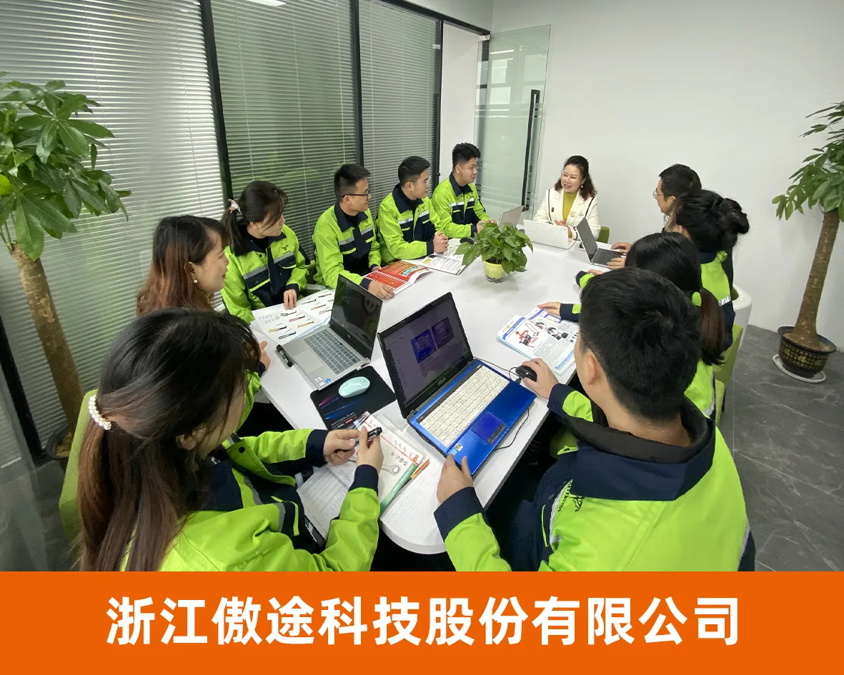 风云网商代表企业照片