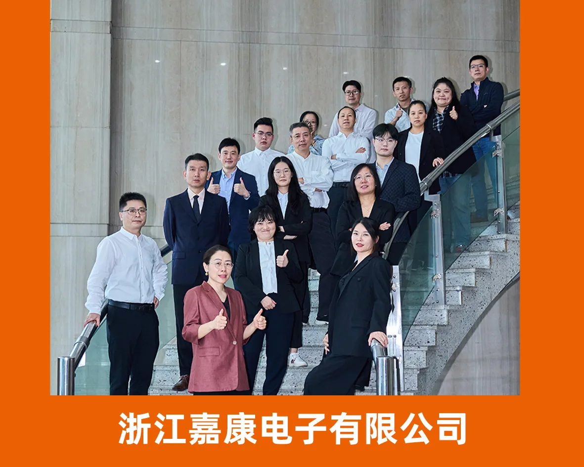 风云网商代表企业照片