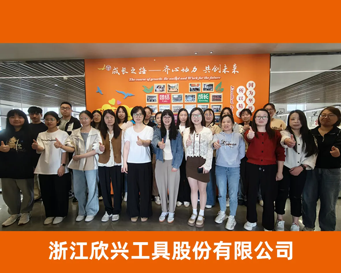 风云网商代表企业照片