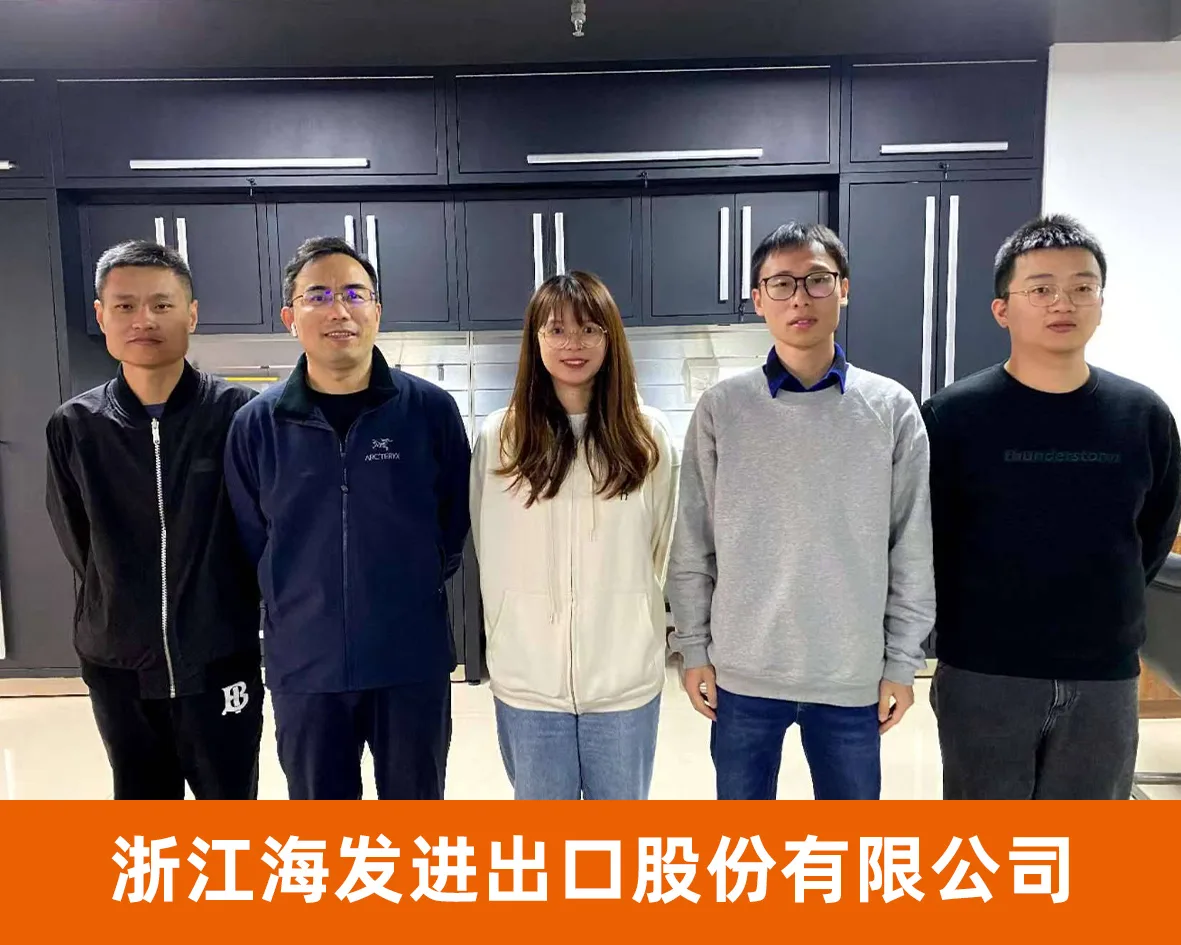 风云网商代表企业照片