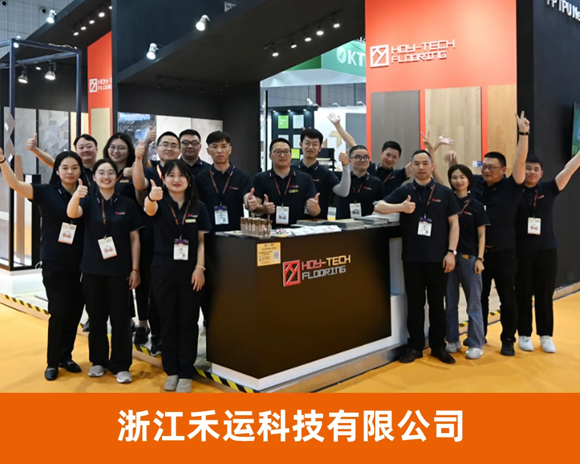 风云网商代表企业照片