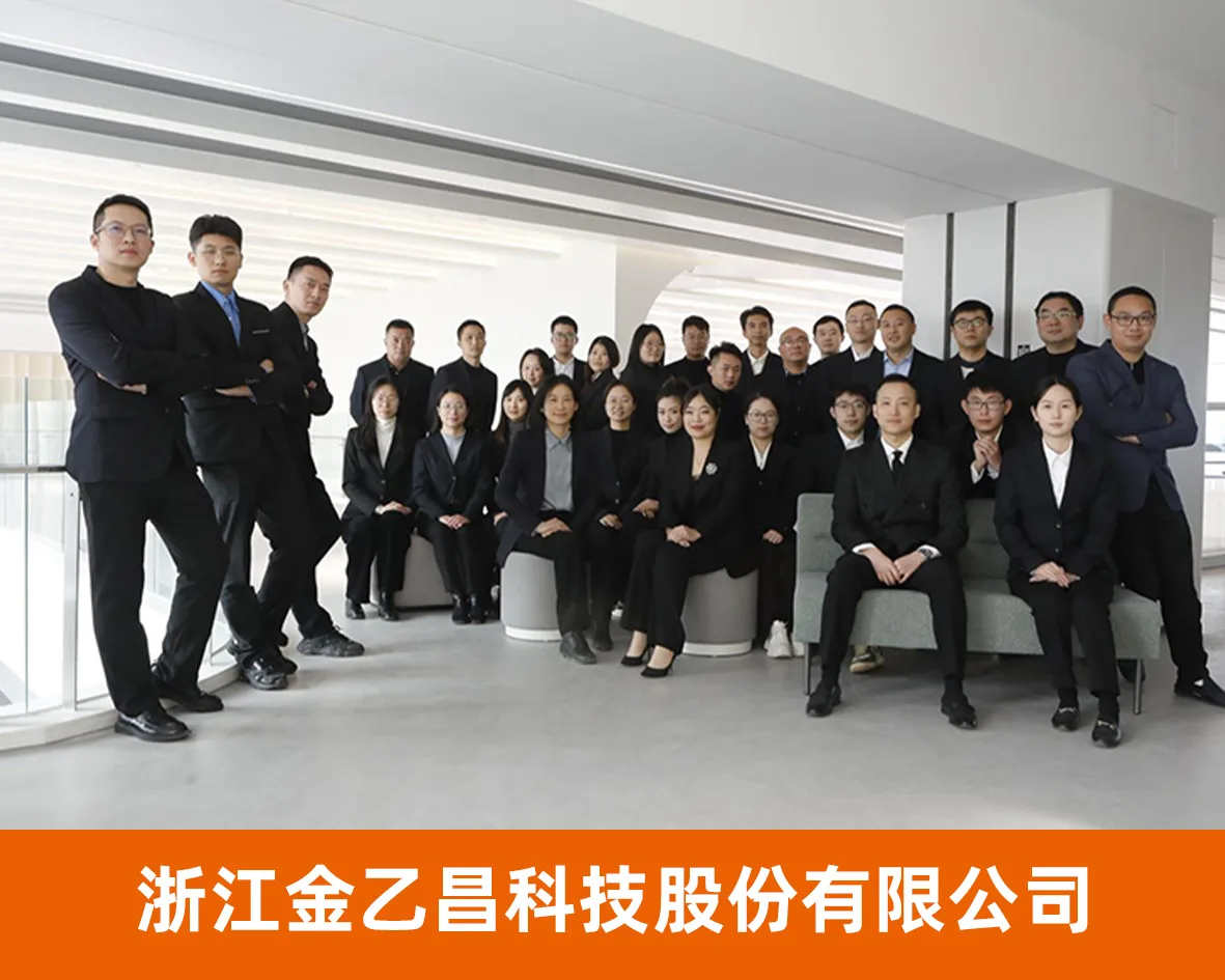 风云网商代表企业照片