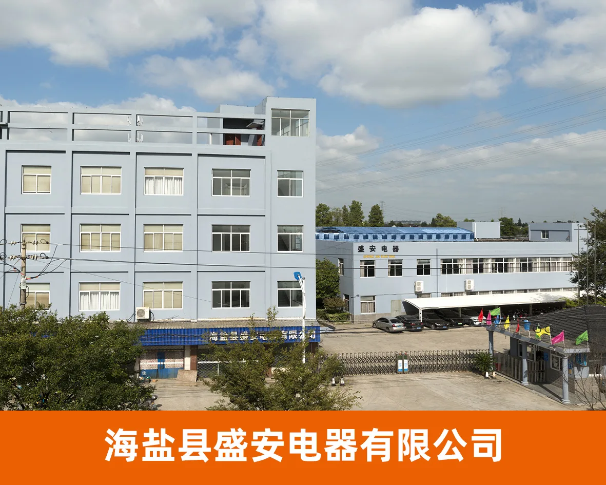 风云网商代表企业照片